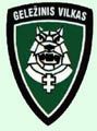 NPB "Geleinis vilkas"